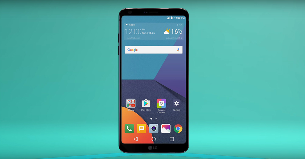 รอบนี้ต้องไม่พลาด.. รายงานจากเกาหลีเผย LG G7 จะมาพร้อมกับ Snapdragon 845
