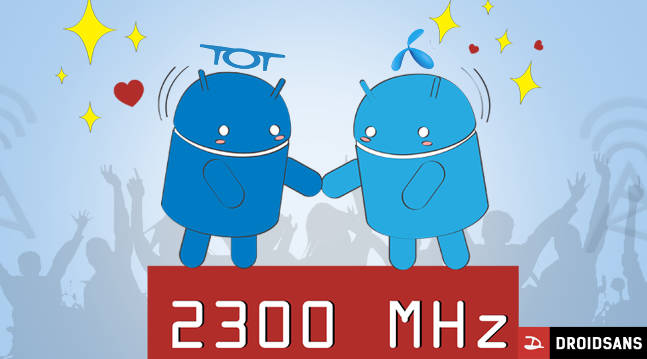 สรุปข้อมูลที่น่ารู้เกี่ยวกับคลื่น 2300 MHz ของ TOT – Dtac