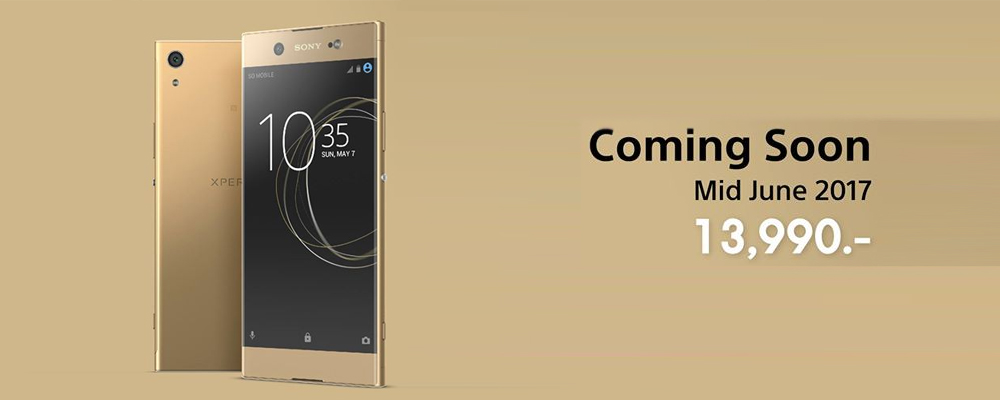Sony ประเทศไทยเปิดราคา Xperia XA1 Ultra 13,990 บาท ขายกลางเดือน มิ.ย.