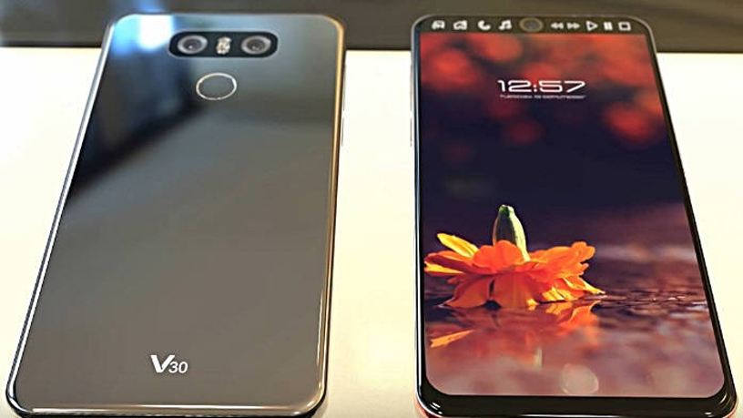 ลือกำหนดเปิดตัวเรือธงรุ่นใหม่ LG V30 กันยายนนี้ พบกันในงาน IFA 2017 ที่เบอร์ลิน เยอรมนี