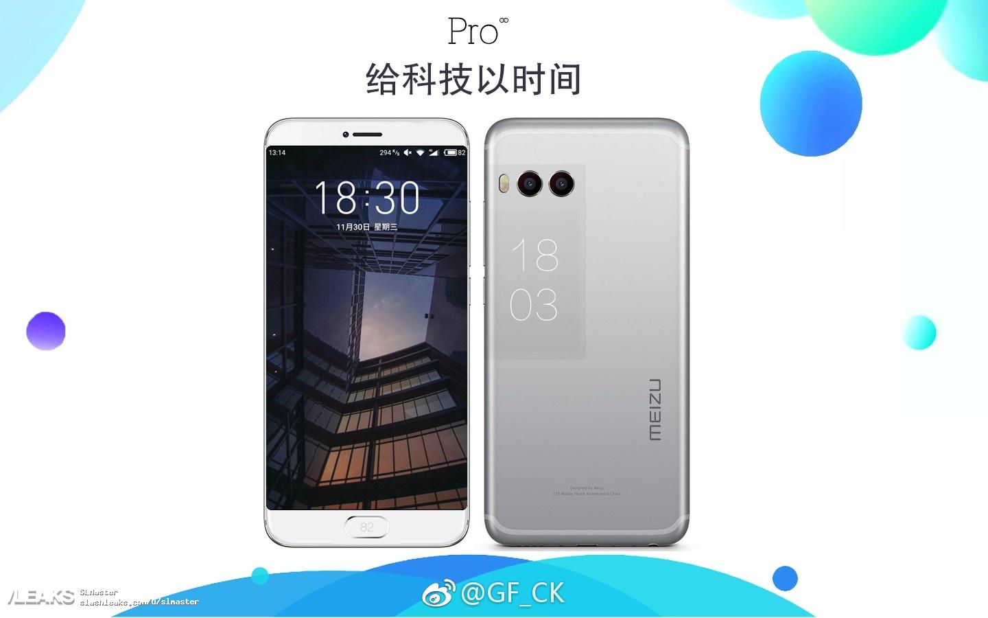 หลุดภาพตัวเครื่อง Meizu Pro 7 มือถือกล้องคู่+จอคู่ คาดเปิดตัวภายในเดือนมิถุนายนนี้