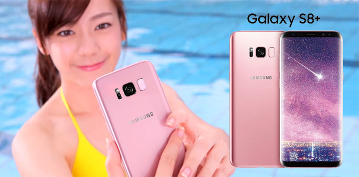 มาแล้ว Galaxy S8+ สีชมพู Rose Pink เริ่มวางขายแล้ววันนี้