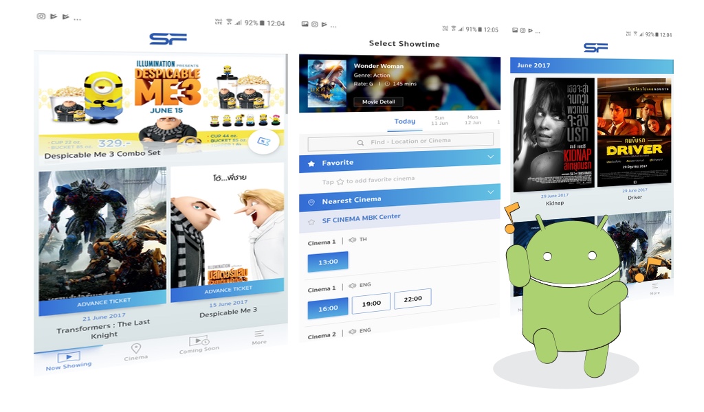 แอป&เว็บ SF Cinema อัพเดทใหม่ เรียบหรู สวยงาม ใช้ง่าย โหลดตัว Beta ไปลองกันได้แล้ว