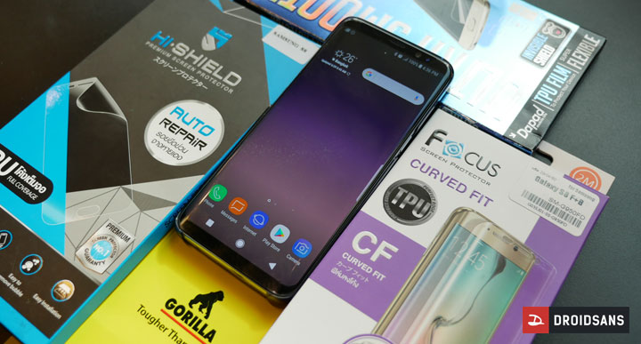 เปรียบเทียบฟิล์มกันรอย TPU สำหรับ Galaxy S8 / S8+ ทั้ง 4 เจ้า ตัวไหนดี และน่าใช้ที่สุด?