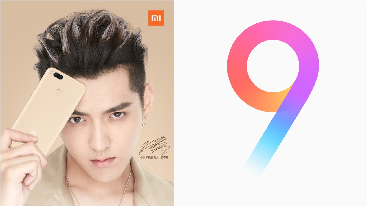 [Update รูปหลุด] Xiaomi เตรียมเปิดตัว MIUI 9 พร้อม Mi 5X วันที่ 26 ก.ค นี้
