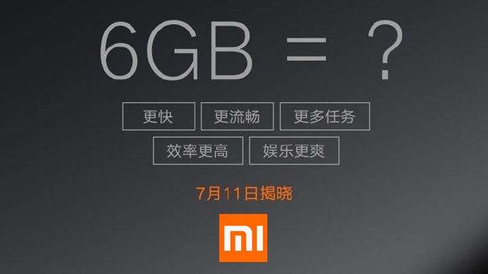 Xiaomi เตรียมเปิดตัวมือถือเรือธง RAM 6GB แบต 4000mAh วันที่ 11 ก.ค นี้