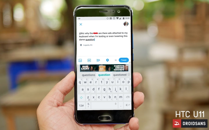 ชาว HTC งงคีย์บอร์ด TouchPal ที่ติดมากับเครื่องมีแถบโฆษณาขึ้นมาซะงั้น