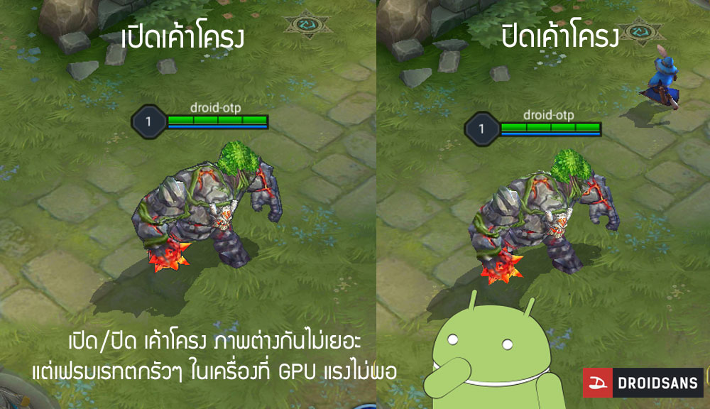 [ROV] รวมมือถือช่วงราคา 10,000 บาท รุ่นไหนเล่น ROV ได้ลื่น (อัพเดท ...