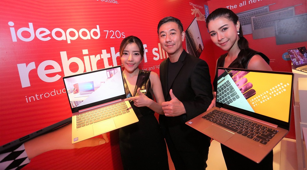 LENOVO เปิดตัวโน้ตบุ๊ค, แท็บเล็ต, All-in-One และ Desktop ใหม่รวม 8 รุ่น รองรับทุกไลฟ์สไตล์และการใช้งาน