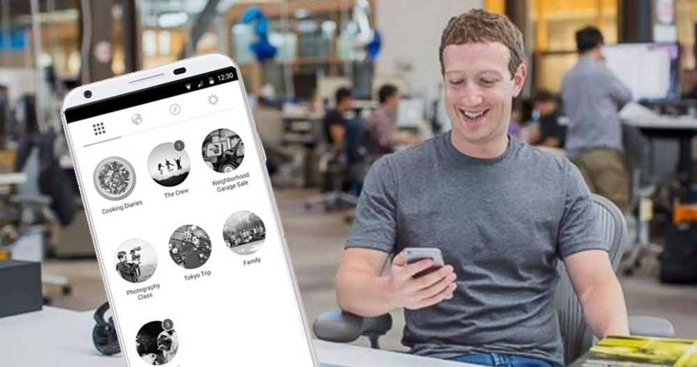 Facebook ตัดสินใจปิดแอป Facebook Group ทิ้ง 1 กันยายน ล่าสุดลบแอปออกจากสโตร์เรียบร้อยแล้ว