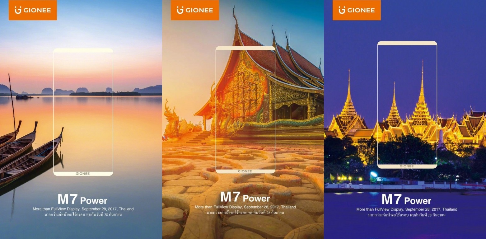 Gionee เตรียมเปิดตัวมือถือจอไร้ขอบ M7 Power ในประเทศไทย 28 กันยายนนี้