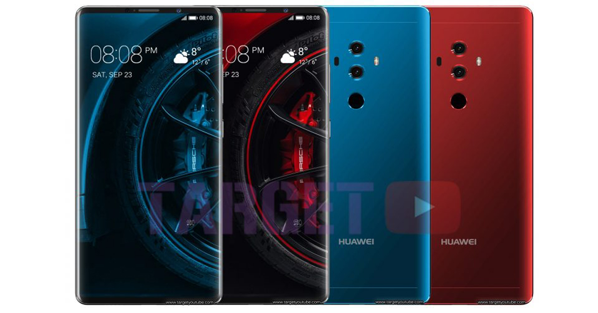 ยังซิ่งกันต่อ!! หลุดภาพเรนเดอร์ Huawei Mate 10 Porsche Design หน้าจอไร้ขอบแบบเต็มจอ