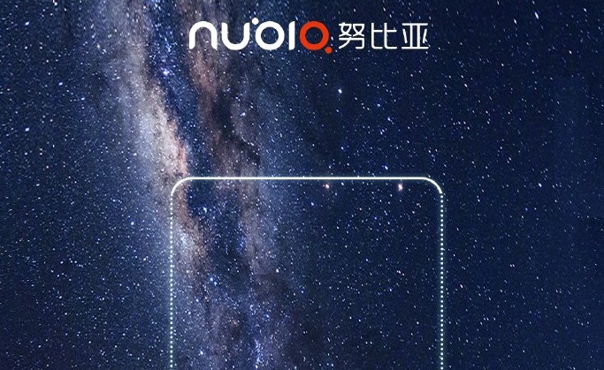 Nubia เตรียมเผยโฉมสมาร์ทโฟนหน้าจอไร้ขอบแบบเต็มจอรุ่นแรกในสังกัดเร็วๆ นี้