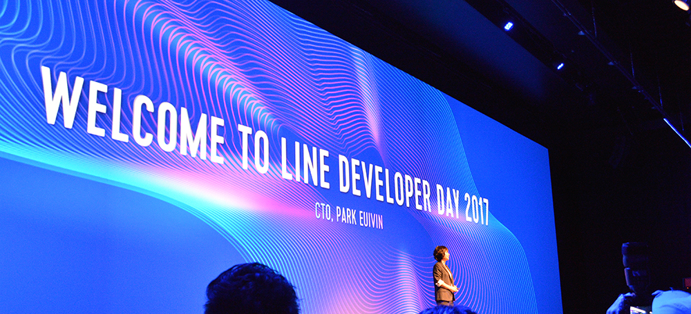 LINE เปิดตัว Clova รุกตลาด AI ผู้ช่วยส่วนตัว, อัพเดตความสามารถ Chatbot และเปิดสำนักงานใหม่ในเกียวโต