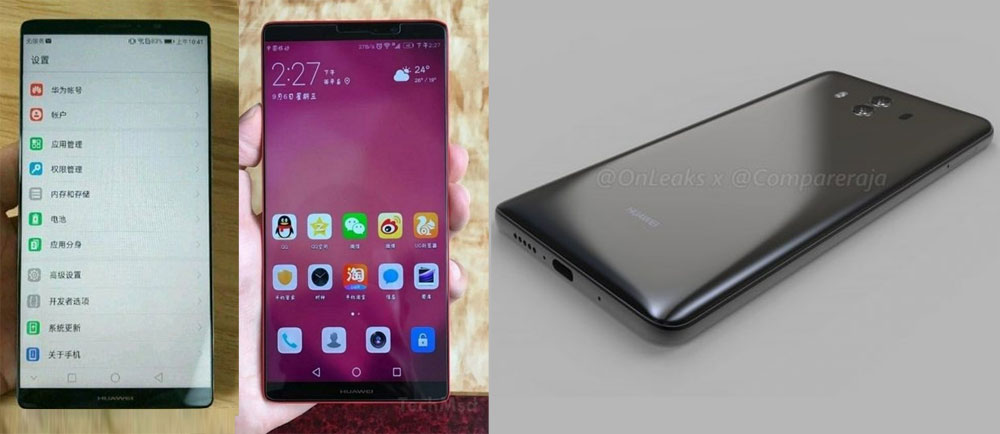 เผยโฉมภาพเรนเดอร์ใหม่ของ Huawei Mate 10 ดีไซน์หน้าจอไร้ขอบข้าง แต่มีความย้อนแย้งกับภาพหลุดล่าสุด