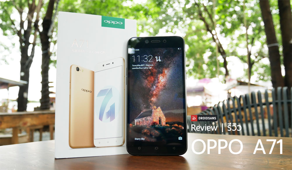 oppo a71r