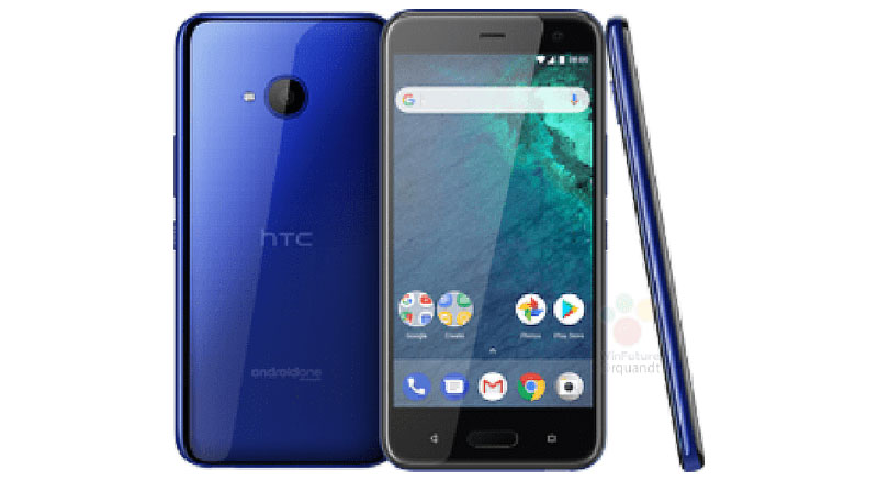 HTC U11 Life มือถือ Android One อาจเปิดตัวพร้อม HTC U11 Plus ในงานวันที่ 2 พฤศจิกายนนี้