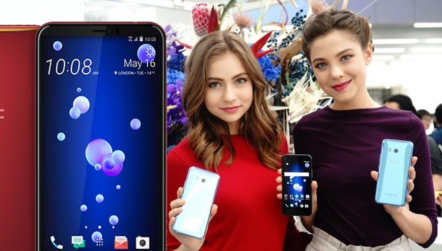 มีจริง.. HTC U11 Plus เวอร์ชั่นจอใหญ่ไร้ขอบ ผ่านการตรวจสอบที่ประเทศจีนแล้ว อาจมาพร้อม Android 8.0 Oreo