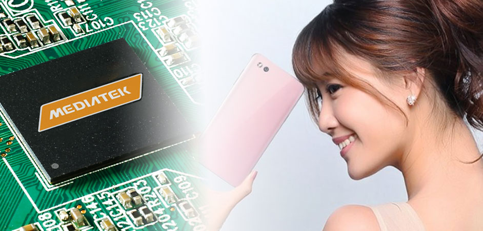 MediaTek ได้ลืมตาอ้าปากซะที หลัง Google และ Apple หันมาให้ความสนใจ