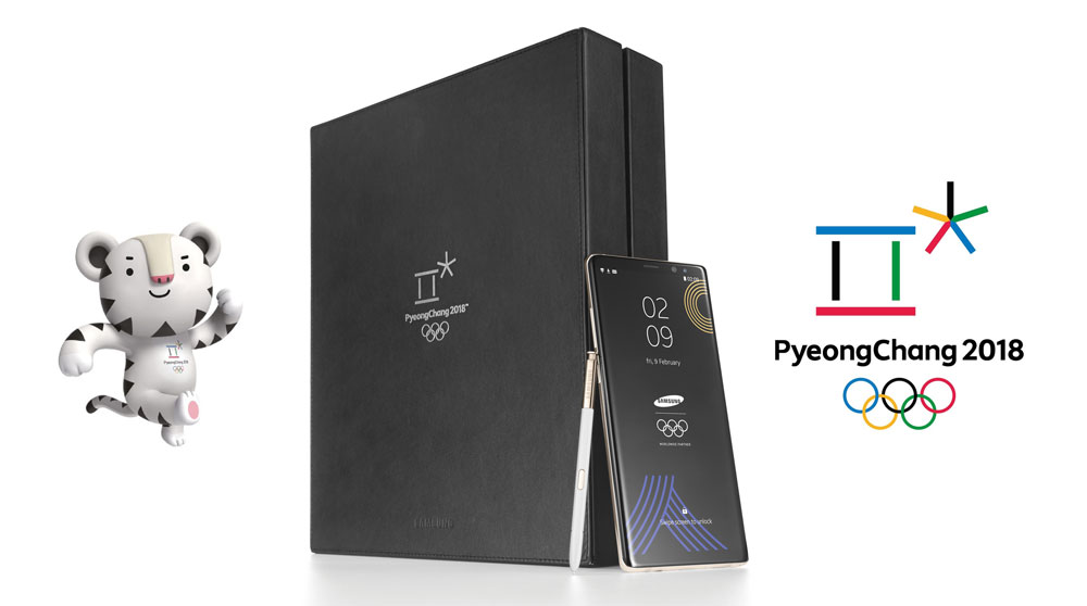 Samsung เปิดตัว Galaxy Note 8 สีขาวคาดทอง ฉลองโอลิมปิคฤดูหนาว PyeongChang 2018 Limited Edition