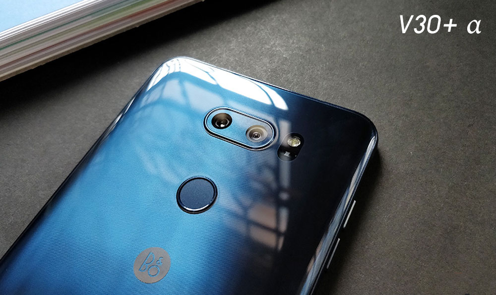 คาด LG จะเปิดตัว V30+ α เสริมระบบ AI แทนที่ LG G7 ที่ต้องไปเริ่มนับศูนย์ใหม่
