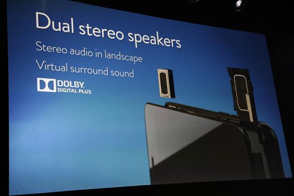 ภาพยืนยัน Samsung Galaxy S9 / S9+ จะมาพร้อมลำโพงสเตอริโอ AKG และระบบเสียง Dolby Surround