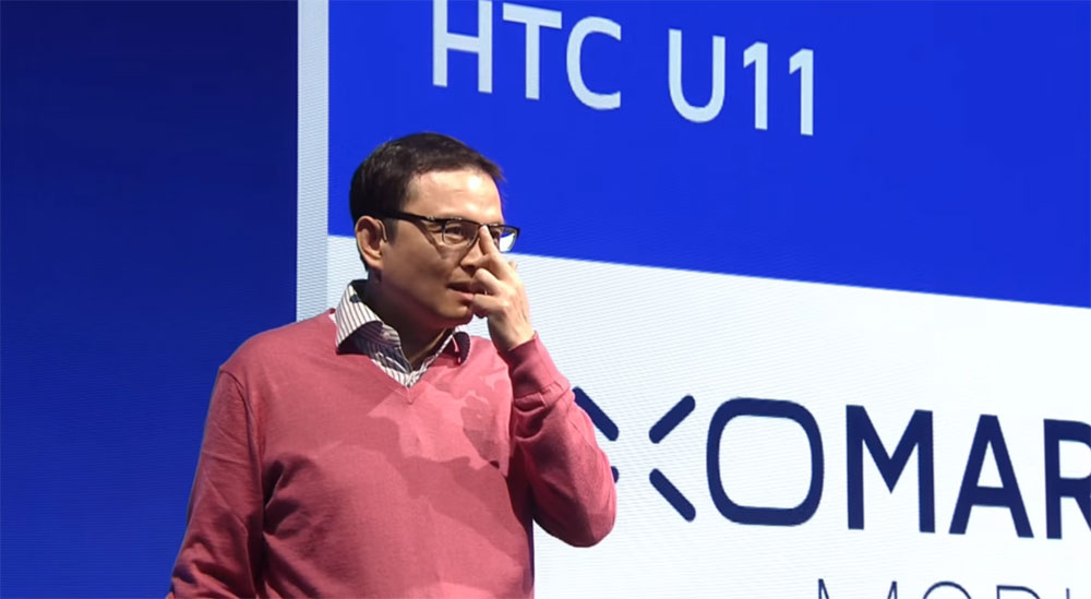 HTC ระส่ำ.. ผู้บริหารฝ่ายมือถือ Chialin Chang ลาออก และยังไม่มีคนมาดำรงตำแหน่งแทน