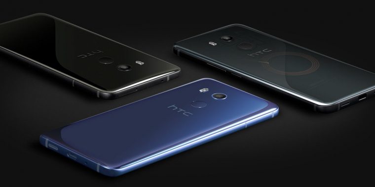 หลุดสเปค HTC Desire 12 พบรายละเอียดสมาร์ทโฟนราคาประหยัดหน้าจอ 18:9 บนกล่องก่อนวางขาย