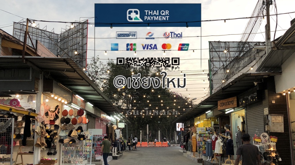 เดินเล่นเชียงใหม่ หาร้านจ่ายเงินด้วย QR Code