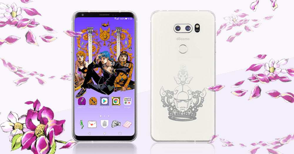 NTT Docomo เผยโฉม LG V30+ JOJO L-02K มือถือรุ่นพิเศษที่สาวก โจโจ้ ล่าข้ามศตวรรษ กระเป๋าตังค์สั่น