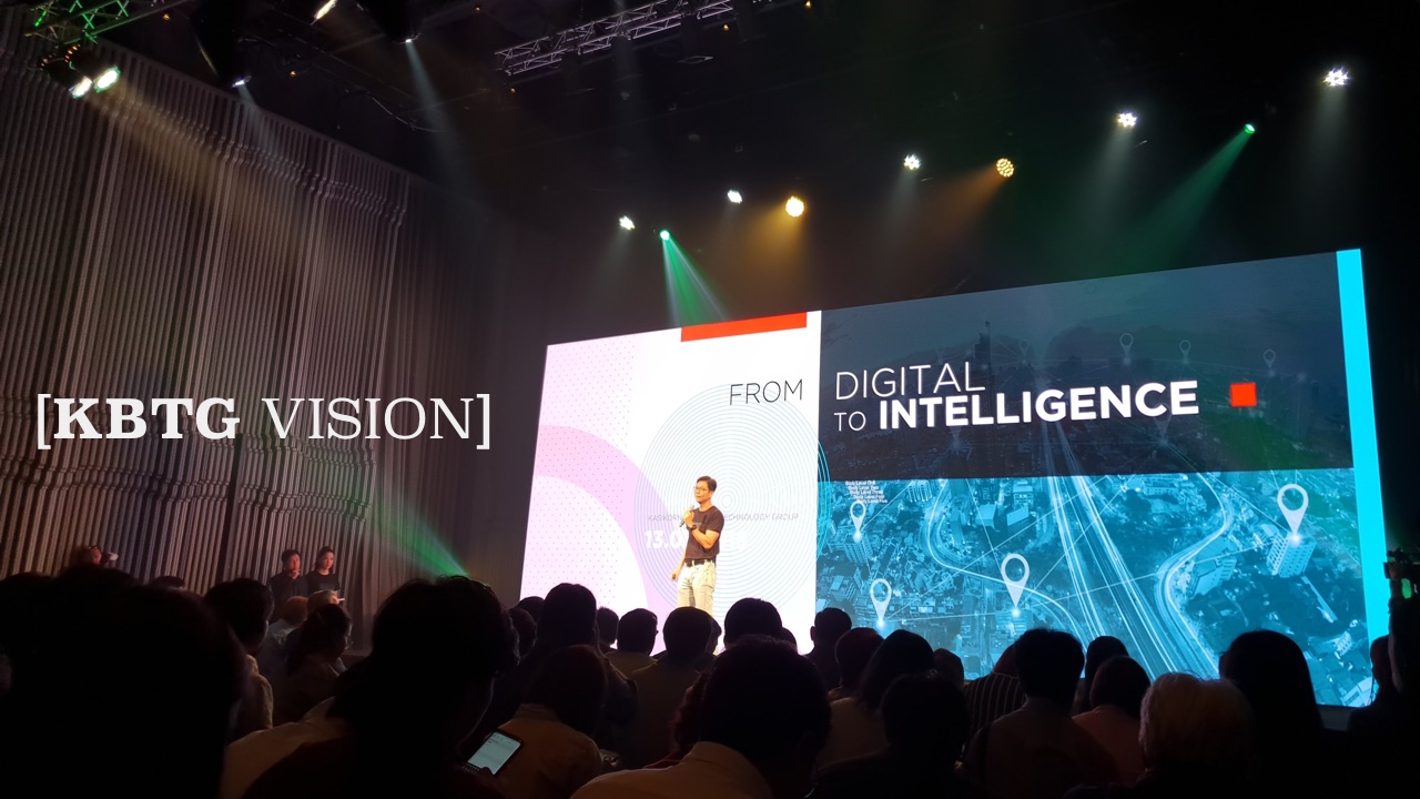 [KBTG VISION] K PLUS คว้านักพัฒนาตัวท็อป, พัฒนาระบบ AI, เตรียมปรับดีไซน์ใหม่