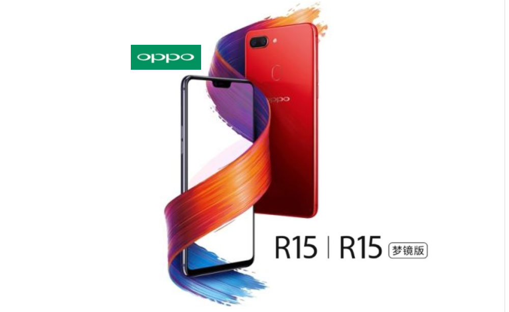 เปิดตัว OPPO R15 และ R15 Dream Mirror Edition มาพร้อมเซ็นเซอร์กล้องใหม่ IMX519 จาก Sony