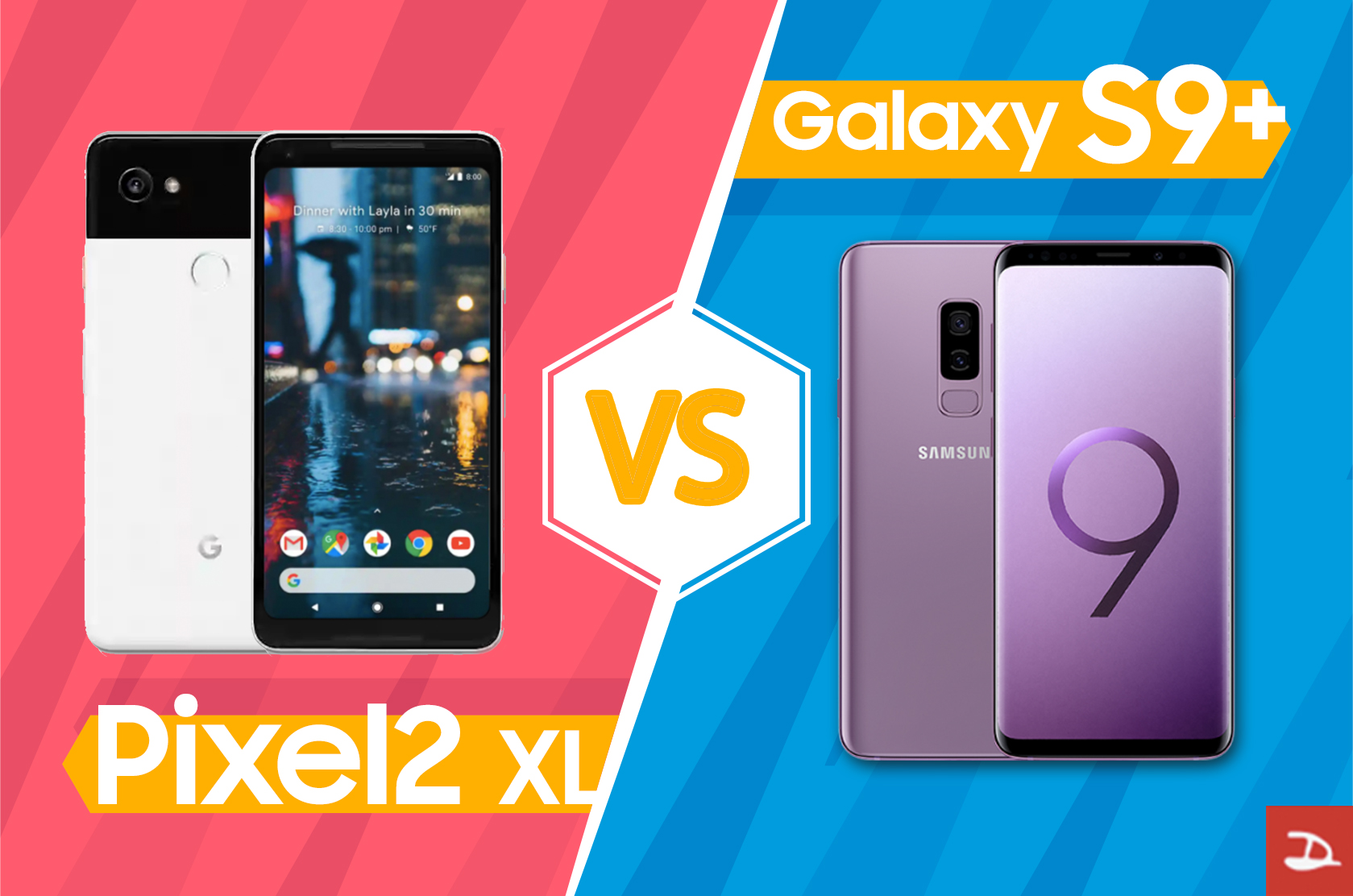 ใครเจ๋งกว่า! ทดสอบกล้อง Galaxy S9+ กับราชันย์อย่าง Pixel 2 XL แบบช็อตต่อช็อต