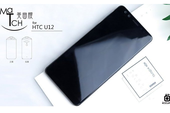 ภาพเรนเดอร์ HTC U12 ก็มา จัดเต็มกล้อง 4 ตัว หน้าคู่ หลังคู่