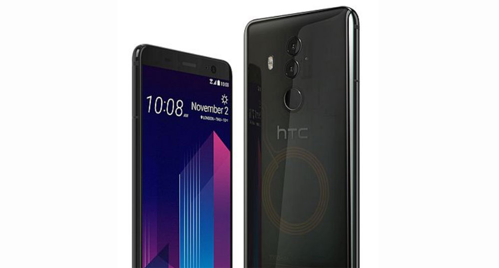 เคาะแล้ว HTC U12+ จะเปิดตัวในช่วงเดือนพฤษภาคมนี้ อาศัยช่องว่างหลังค่ายอื่นๆ เปิดตัวและวางขายกันไปแล้ว