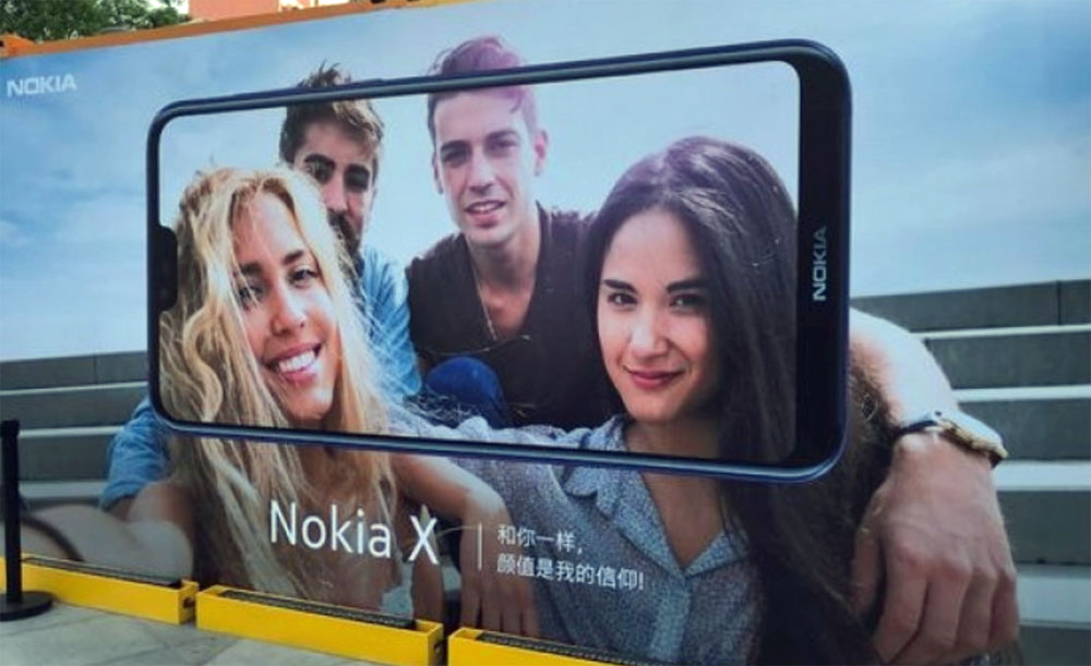 พบเครื่อง Nokia X เริ่มวางโชว์ ใช้จอ 19:9 ลุ้นเปิดตัวในชื่อ Nokia X6 ตามข่าวหรือไม่