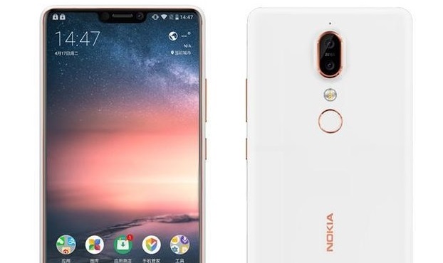 เผยภาพเรนเดอร์ Nokia X6 มาพร้อมกล้องคู่เลนส์ ZEISS เตรียมเปิดตัววันที่ 27 เมษายนนี้