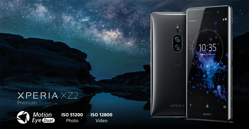 Sony เปิดตัว Xperia XZ2 Premium จัดเต็มกล้องคู่ Motion Eyes ที่พร้อมจะเปิดเผยโลกที่คุณไม่เคยเห็น
