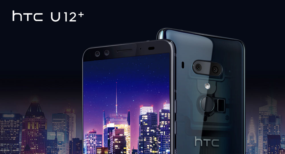 เปิดตัว HTC U12+ เรือธงรุ่นล่าสุด กับ Snapdragon 845 กล้อง 4 ตัว และ Edge Sense 2.0 บีบเครื่องสั่งการแบบใหม่