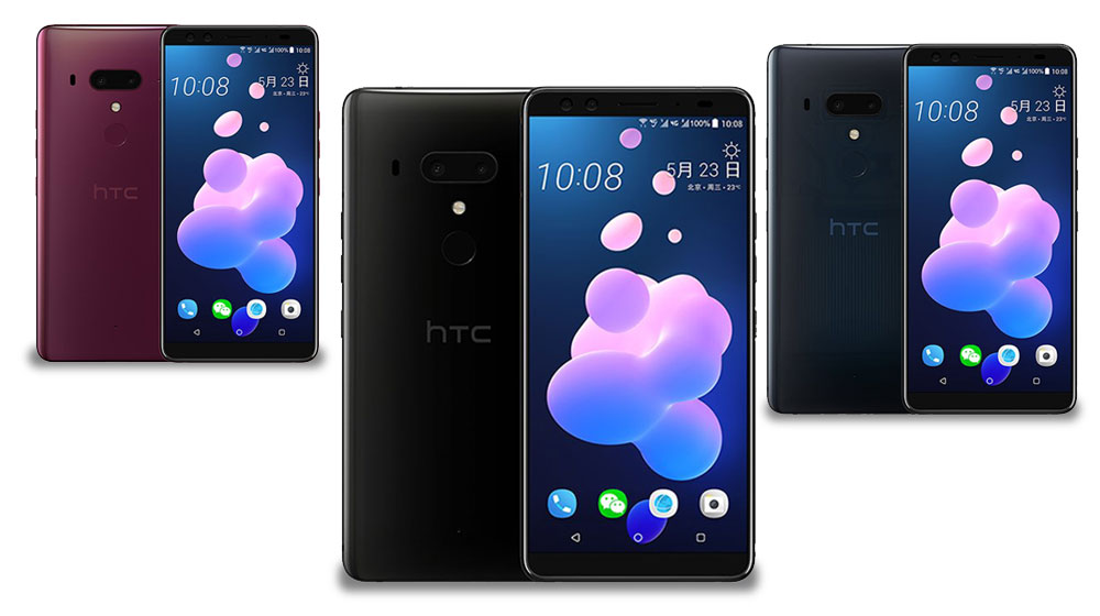 ข้อมูล HTC U12+ หลุดมาเป็นโพย สเปคพร้อมรายละเอียดครบ ก่อนเปิดตัววันที่ 23 พฤษภาคมนี้
