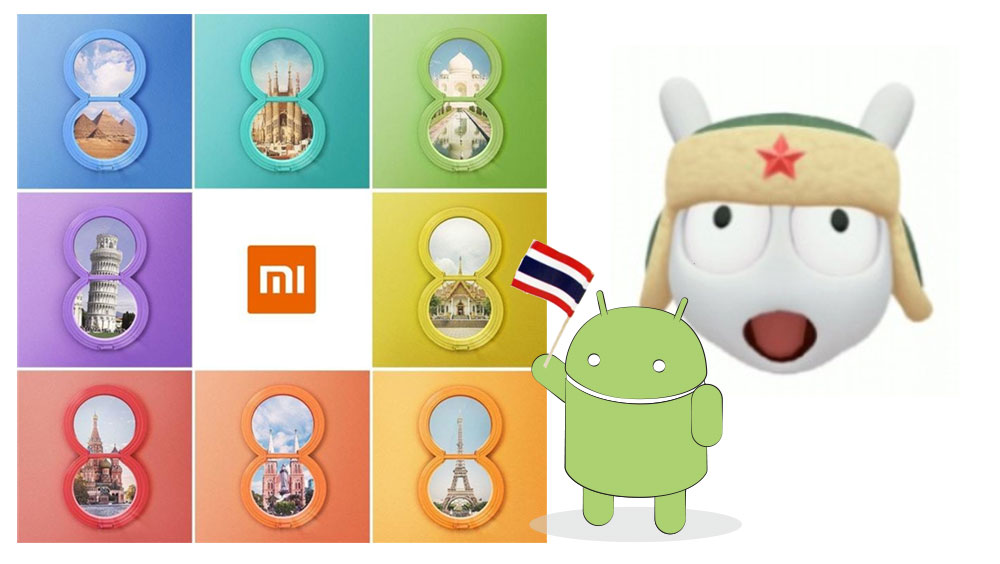 ฮือ.. ประเทศไทยอาจจะได้วางขาย Xiaomi Mi 8 เป็นกลุ่มแรก หลังพบโปสเตอร์เผย 8 ประเทศที่จะมีการวางจำหน่าย