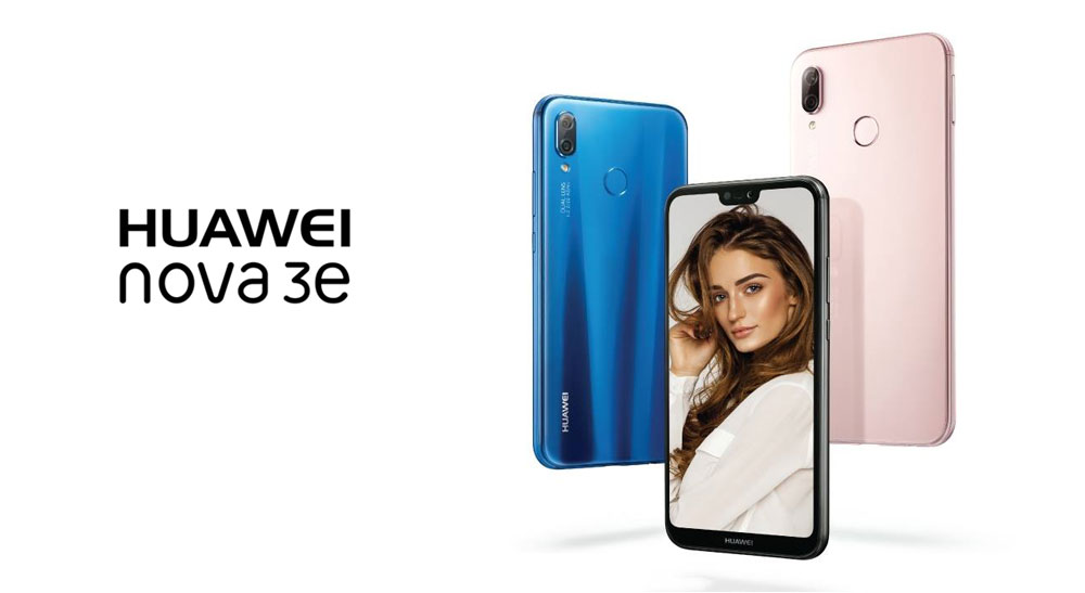 เปิดราคา Huawei nova 3e เคาะที่ 10,990 บาท เริ่มจอง 11 พฤษภาคมนี้ รับของแถมเพียบ