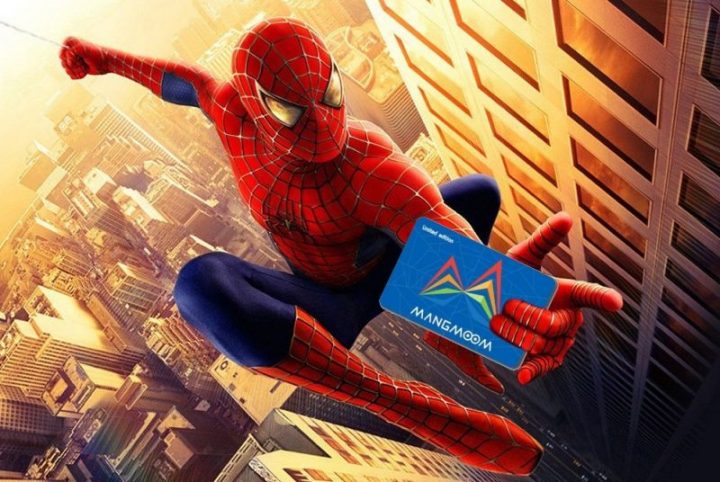 บัตรแมงมุมมาแล้ว.. รฟม. เตรียมแจกบัตรวันที่ 22 มิถุนายนนี้ เริ่มใช้งานได้กับ MRT สายสีม่วง และสายสีน้ำเงิน