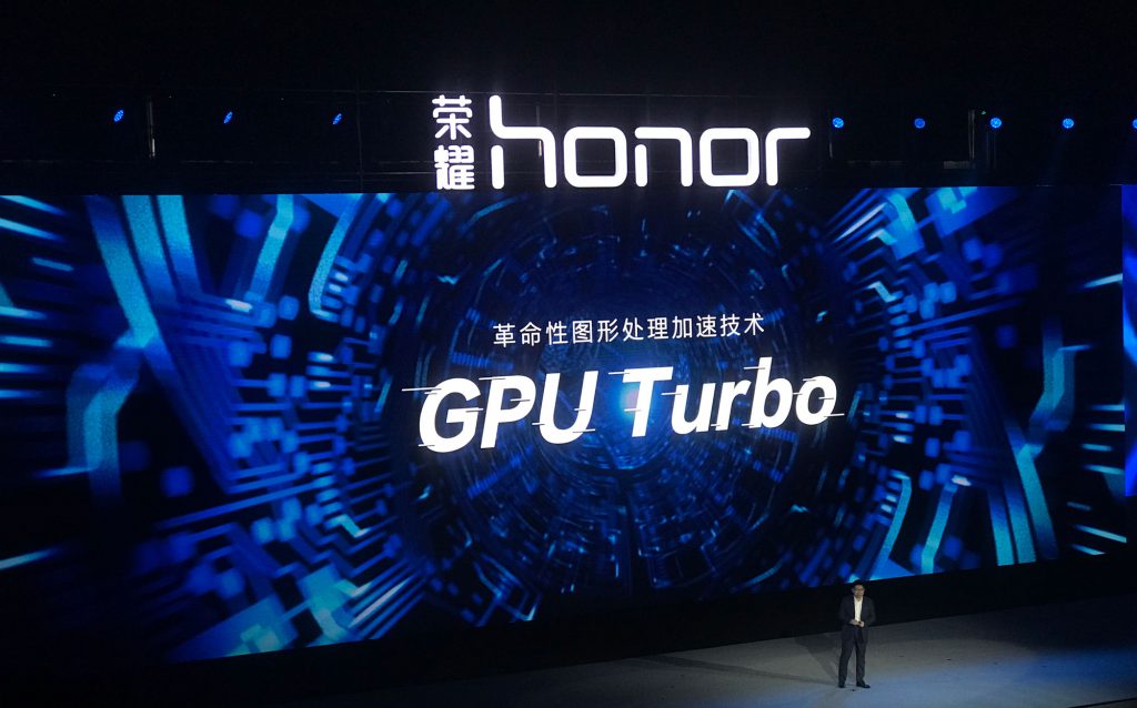 Honor อวดเทคโนโลยี GPU Turbo ที่จะมีเพิ่มพลังกราฟิคบนมือถือให้แรงขึ้นไปอีกขั้น