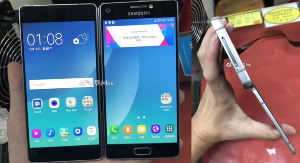 หลุดภาพ Samsung Project V สมาร์ทโฟนจอพับได้ที่พัฒนาเสร็จในปี 2015 แต่โดนเท