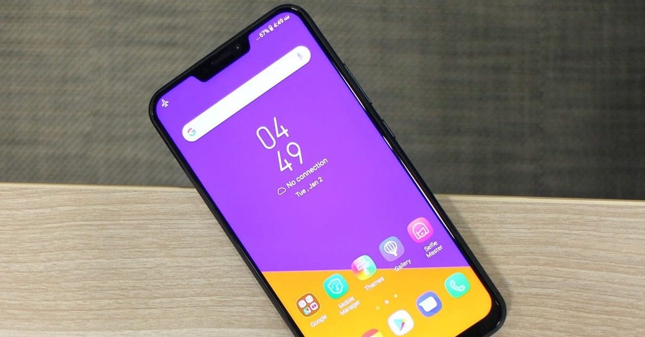ลือ LG G8 อาจมาพร้อมกับหน้าจอ LCD ความละเอียด 4K พร้อมชิป Snapdragon 855