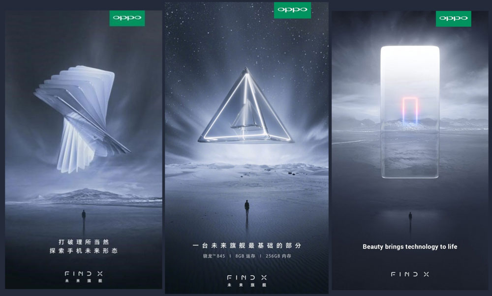 สิทธิบัตรใหม่เผย OPPO Find X อาจจะมาพร้อมหน้าจอไร้ขอบไร้ติ่ง และกล้องแบบพับได้
