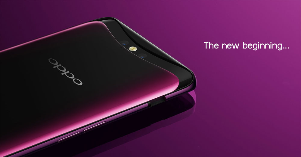 Find X เป็นแค่จุดเริ่มต้นของนวัตกรรม หลังพบ OPPO จดสิทธิบัตรมือถือจอพับได้เอาไว้หลายแบบ