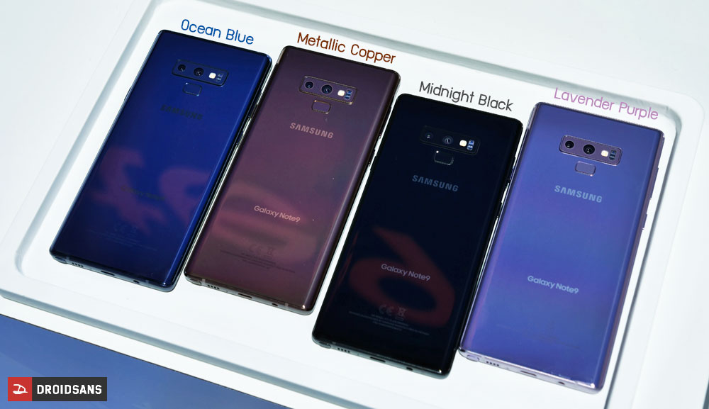 Galaxy Note 9 Color