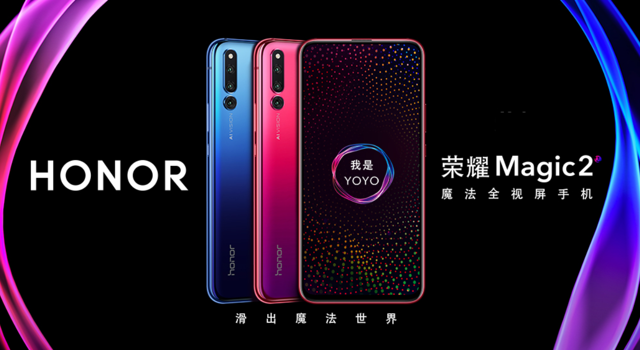 เปิดตัว Honor Magic 2 มือถือเรือธงมาพร้อมจอสไลด์ และกล้องที่อัดแน่นถึง 6 ตัว